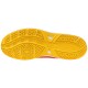 MIZUNO Cyclone Speed 4 Radiant Red/White/Carrot Curl